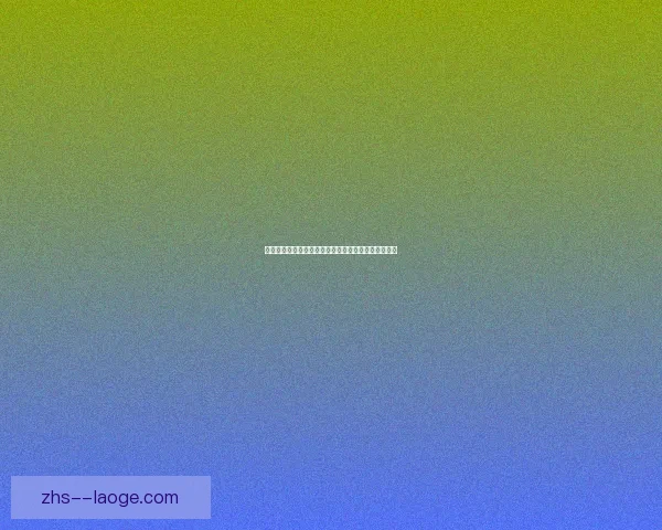 摩纳哥客场逆转斯特拉斯堡成功登顶 法甲赛季精彩一役 摩纳哥客场逆转斯特拉斯堡成功登顶 法甲赛季精彩一役