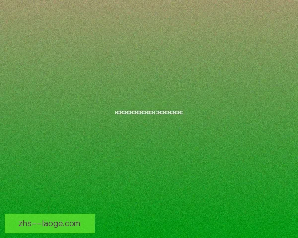 萨拉赫社交媒体暗示可能离开利物浦 透露这是他最后一个赛季