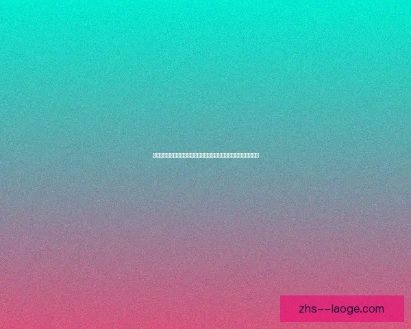 今晚英超豪门动向数据透视本周赛场热点全景梳理深度解析与走势前瞻