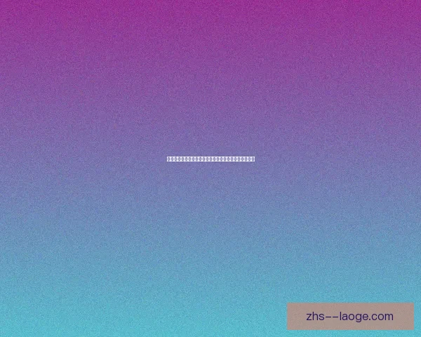曼联携手全球科技巨头推动数字化转型开启全新合作篇章 曼联携手全球科技巨头推动数字化转型开启全新合作篇章
